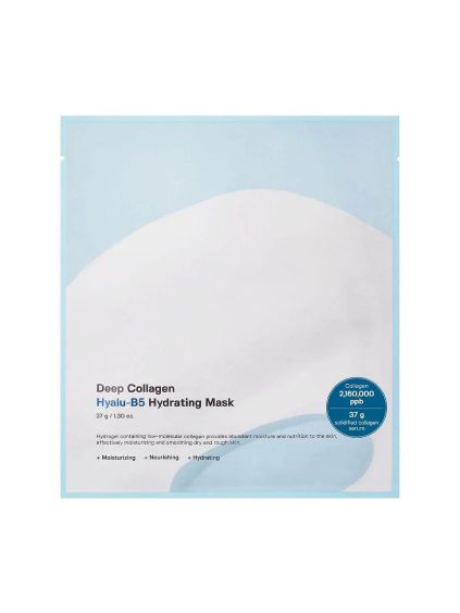 Sungboon Editor - Deep Collagen Hyalu-B5 Hydrating Mask - Hydratačná maska s kolagénom a panthenolom 37g